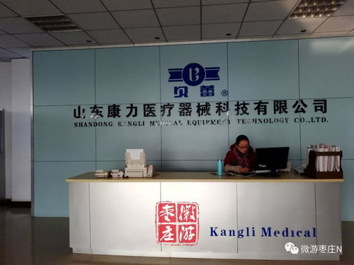 棗莊這家企業(yè)加班加點(diǎn)生產(chǎn)口罩，承諾不漲價(jià)，為他們點(diǎn)贊 天宏科技